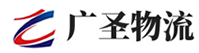 厦门到运城物流公司